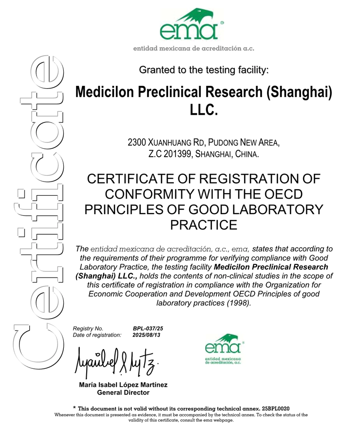 通过墨西哥OECD认证