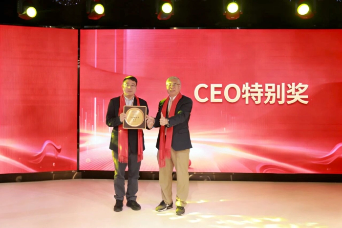 CEO 特别奖.webp