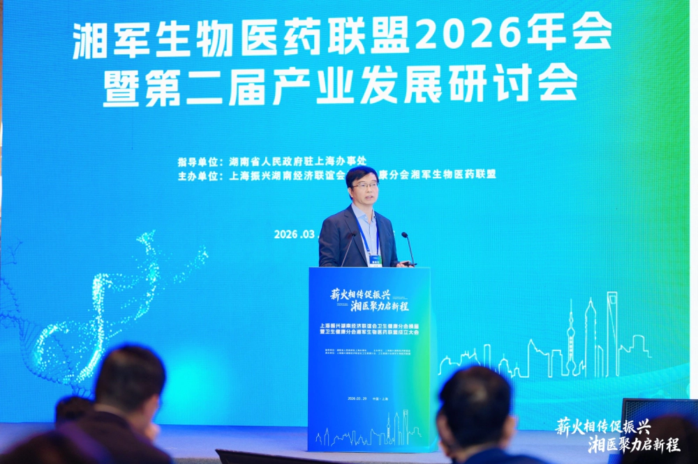 美迪西首席科学官彭双清教授.webp 美迪西首席科学官彭双清教授.webp