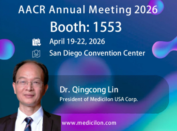 与美迪西相约AACR 2026 | 一起破解肿瘤与免疫疗法临床前转化难题