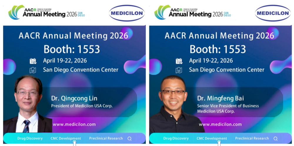 相约圣地亚哥 高层对话和限量纪念品-1.webp