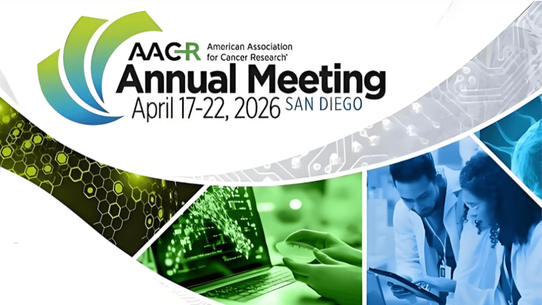 AACR年会.png
