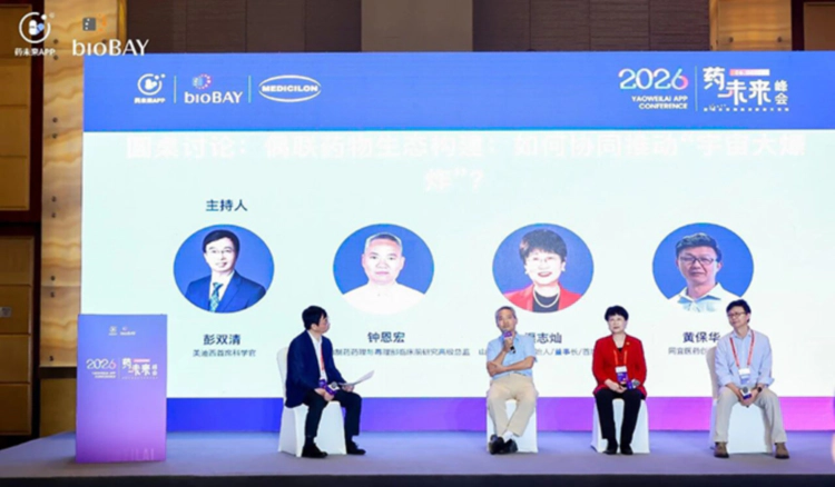 偶联药物“宇宙大爆炸”进行时：美迪西全链条加速从Idea到IND