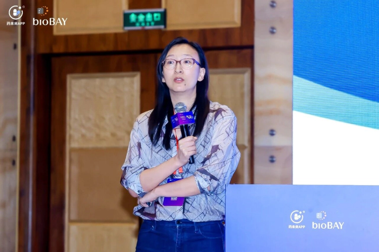 美迪西药理部主任.webp