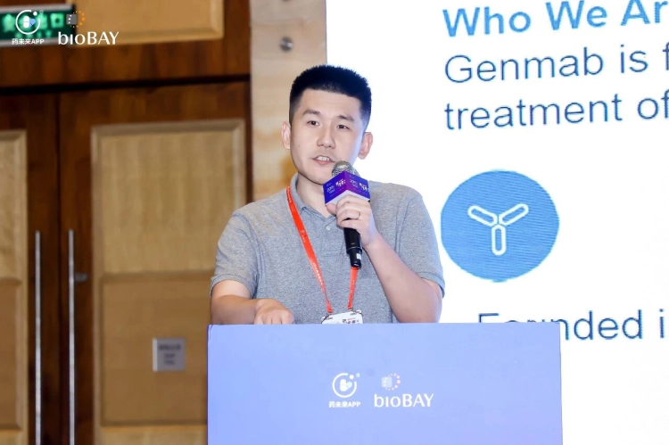 Genmab副总裁.webp