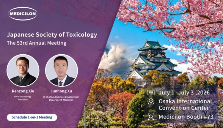 53rd Annual Meeting of&nbsp;the Japanese Society of Toxicology.webp