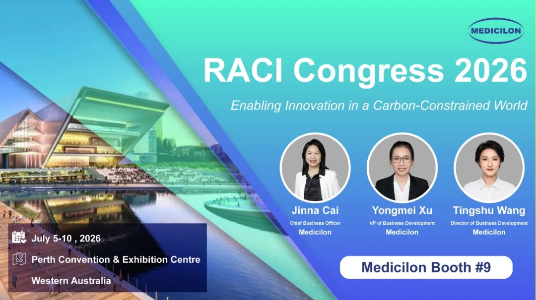 Meet Medicilon at RACI Congress 2026.webp Meet Medicilon at RACI Congress 2026.webp