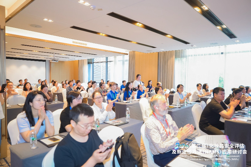 《药物安全性评价研究策略与实践》新书发布会现场.webp 《药物安全性评价研究策略与实践》新书发布会现场.webp