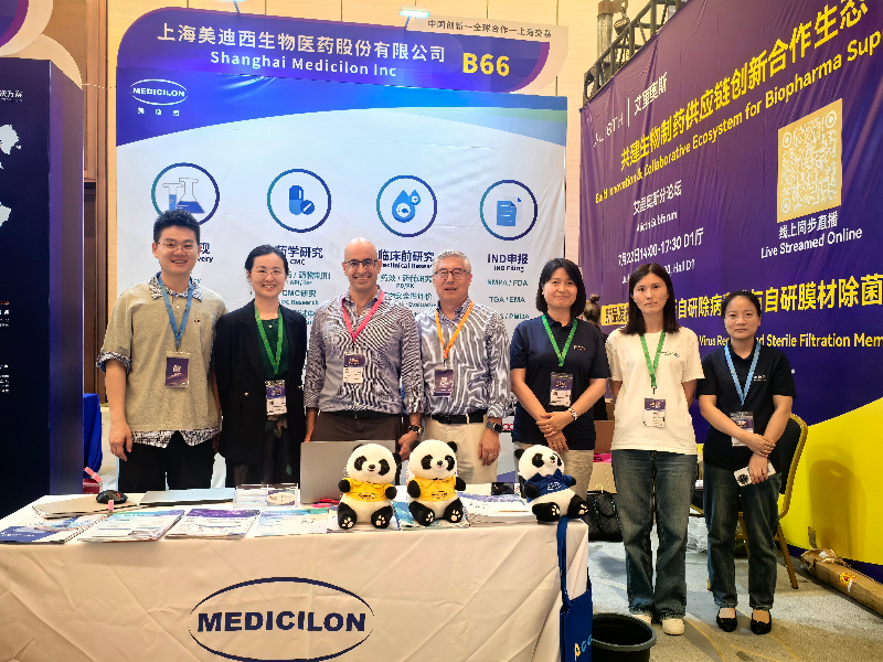 微信图片_20260727131855_87_84.jpg 微信图片_20260727131855_87_84.jpg