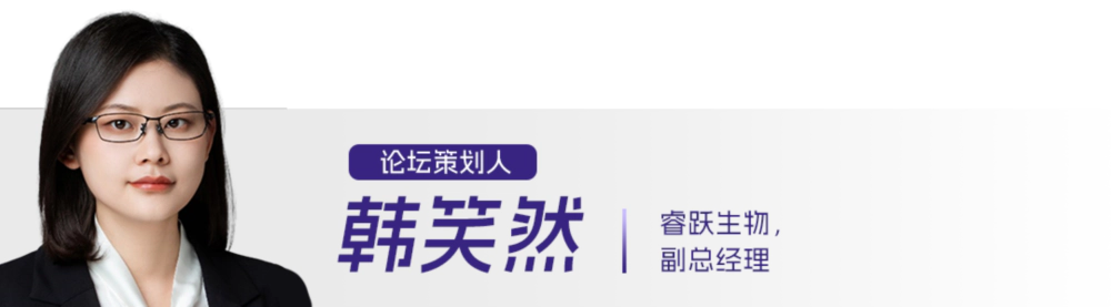 1 韩笑然.webp