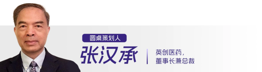 3 张汉承.webp