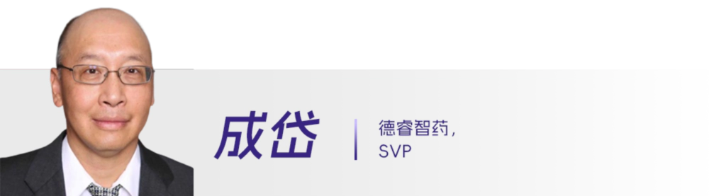 7 成岱.webp