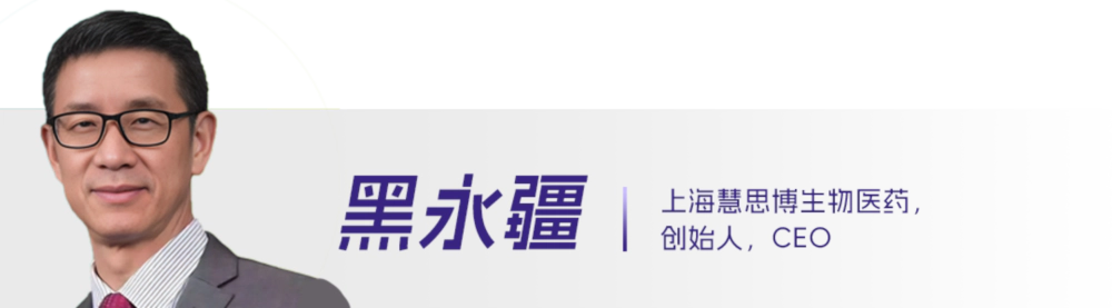 11 黑永疆.webp
