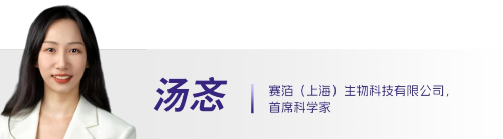 19 汤忞.webp