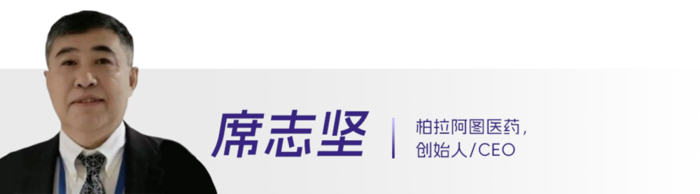 20 席志坚博士.webp