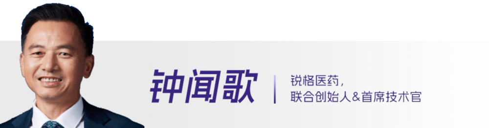 26 钟闻歌.webp
