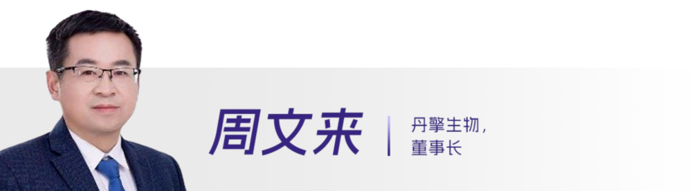 26 周文来.webp
