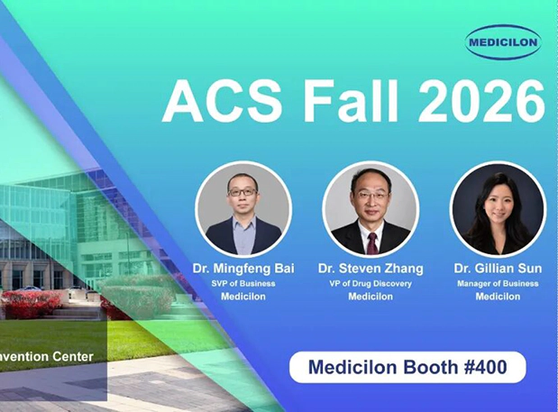ACS Fall 2026:美迪西以690+ IND赋能成果,对话全球化学创新