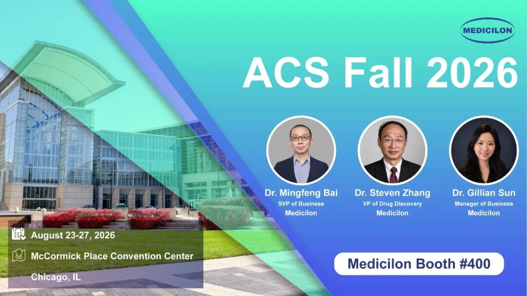 ACS Fall.jpg