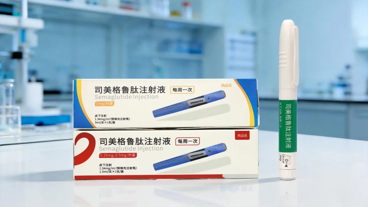 微信图片_2026-08-13_162622_450.jpg 微信图片_2026-08-13_162622_450.jpg