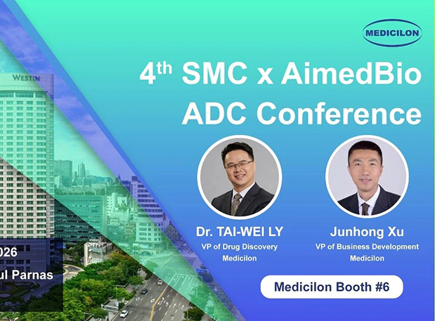 36项ADC IND赋能之路——美迪西将在首尔SMC×AimedBio谈创新