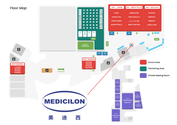美迪西的展台位于B05.webp 美迪西的展台位于B05.webp