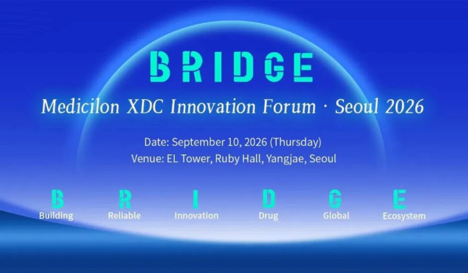 【一期一会】秋意渐起，九月相约｜Meet Us This September