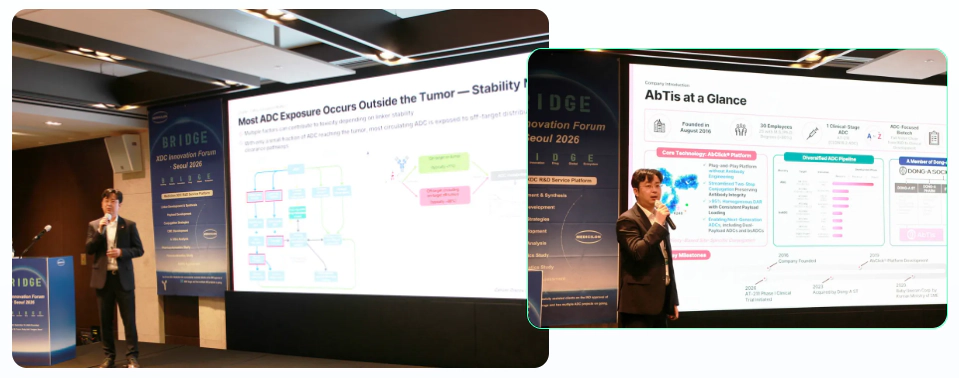 Dr Juhwan Kim.webp