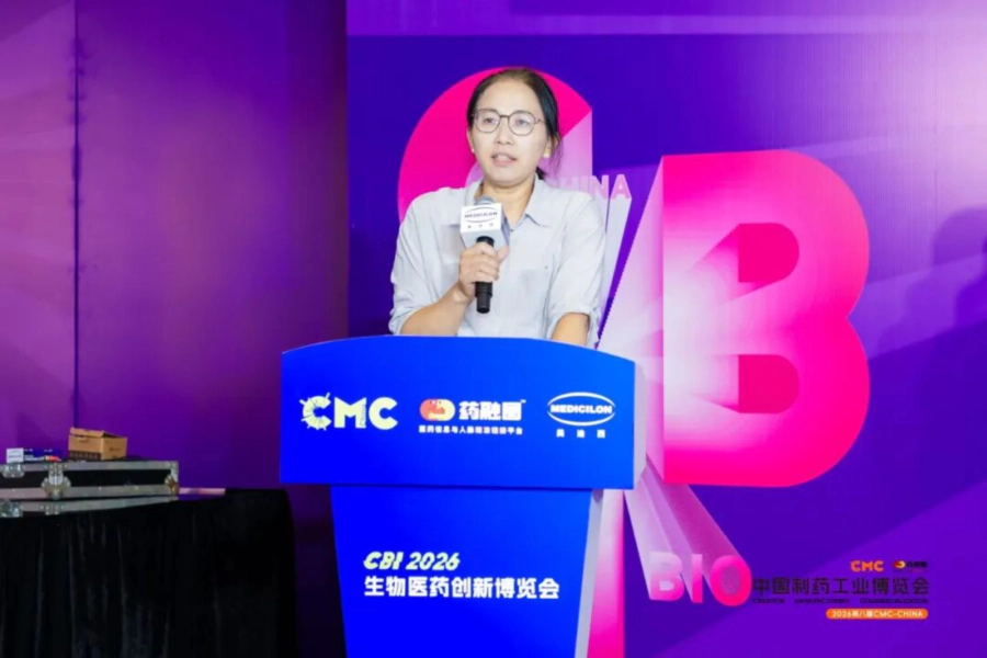 美迪西商务发展部副总裁徐永梅博士.webp