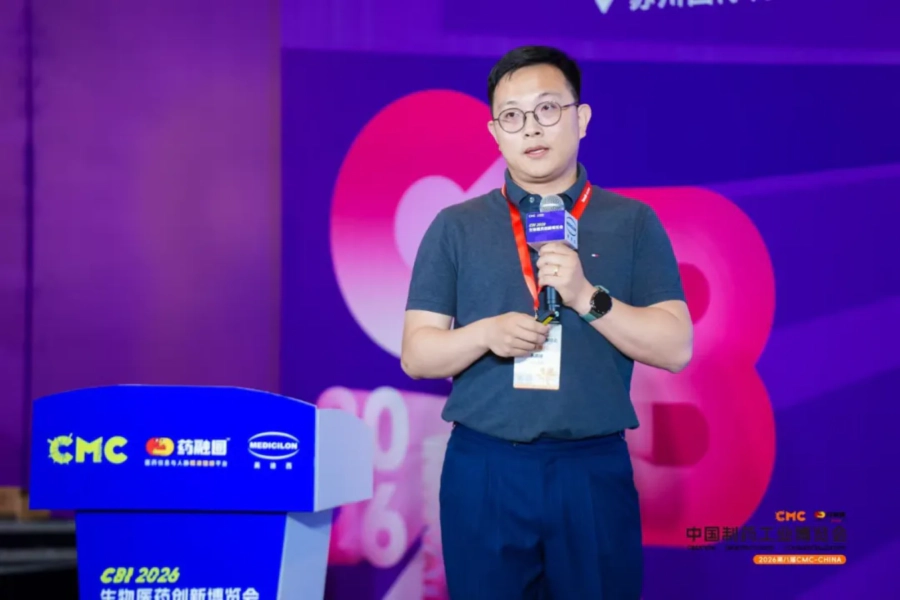 致本医药，联合创始人&CEO孔启迪博士.webp