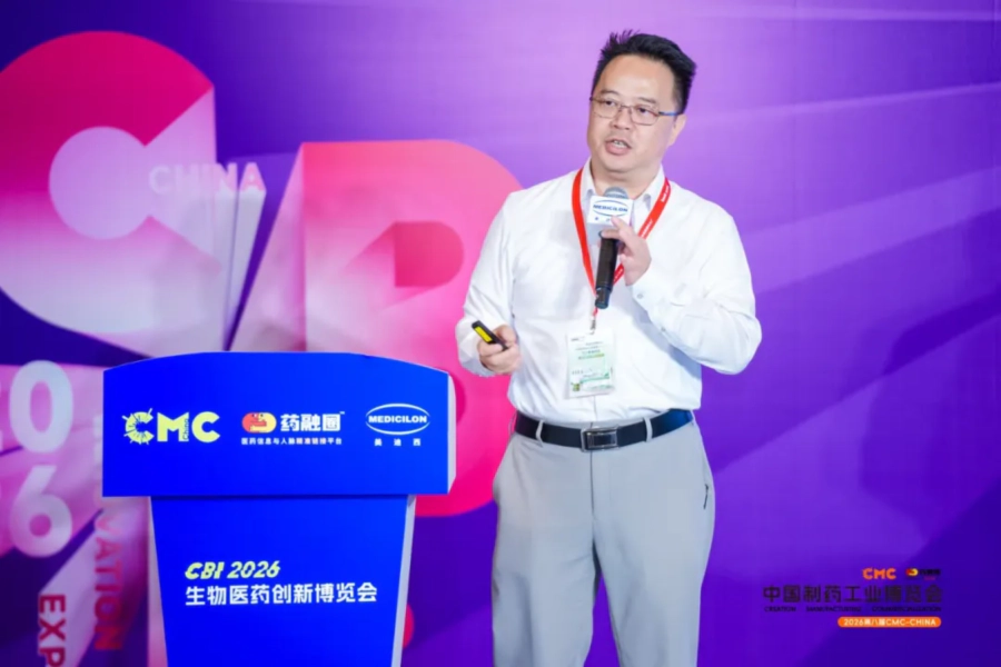 美迪西药物发现事业部副总裁李台威博士.webp