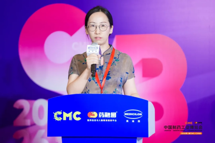 赛箔生物CSO汤忞博士.webp