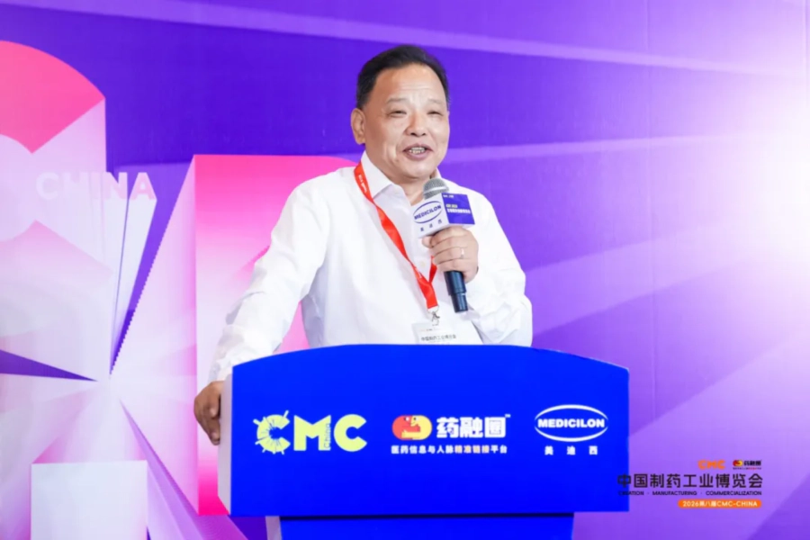 美迪西临床前研究事业部执行副总裁葛建博士.webp