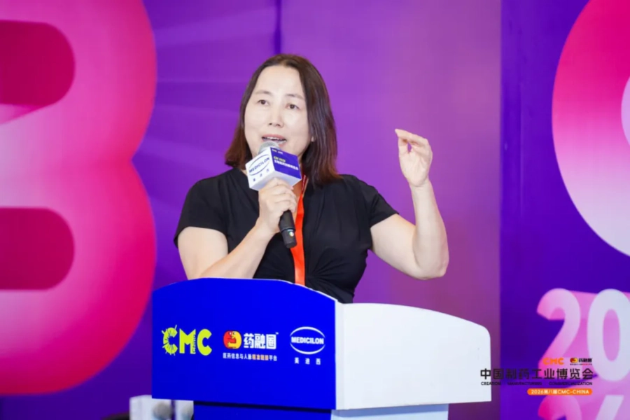 瑞忆医药CEO叶红博士.webp