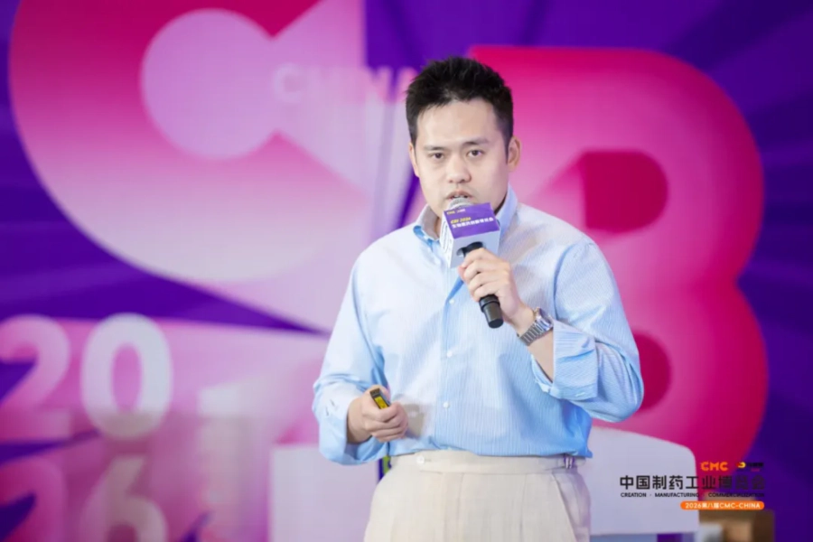 碧沃投资本投资董事吴辰洋先生.webp