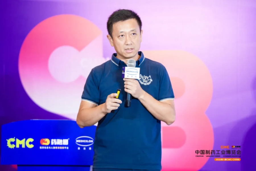 斯莱普泰创始人陈椰林博士.webp