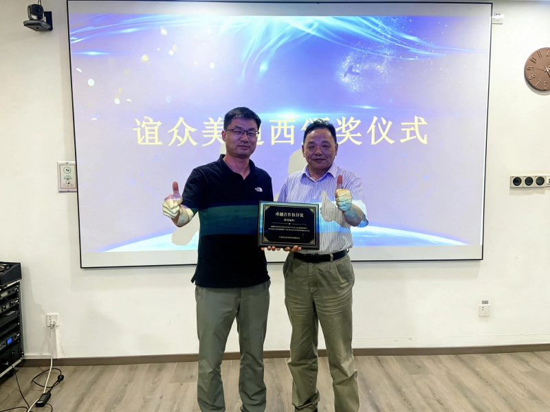 美迪西临床前事业部执行副总裁葛健博士.webp 美迪西临床前事业部执行副总裁葛健博士.webp