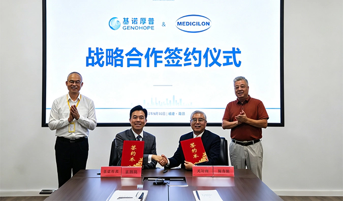 共筑多肽药物CMC+临床前评价全链条服务生态！美迪西与基诺厚普达成战略合作