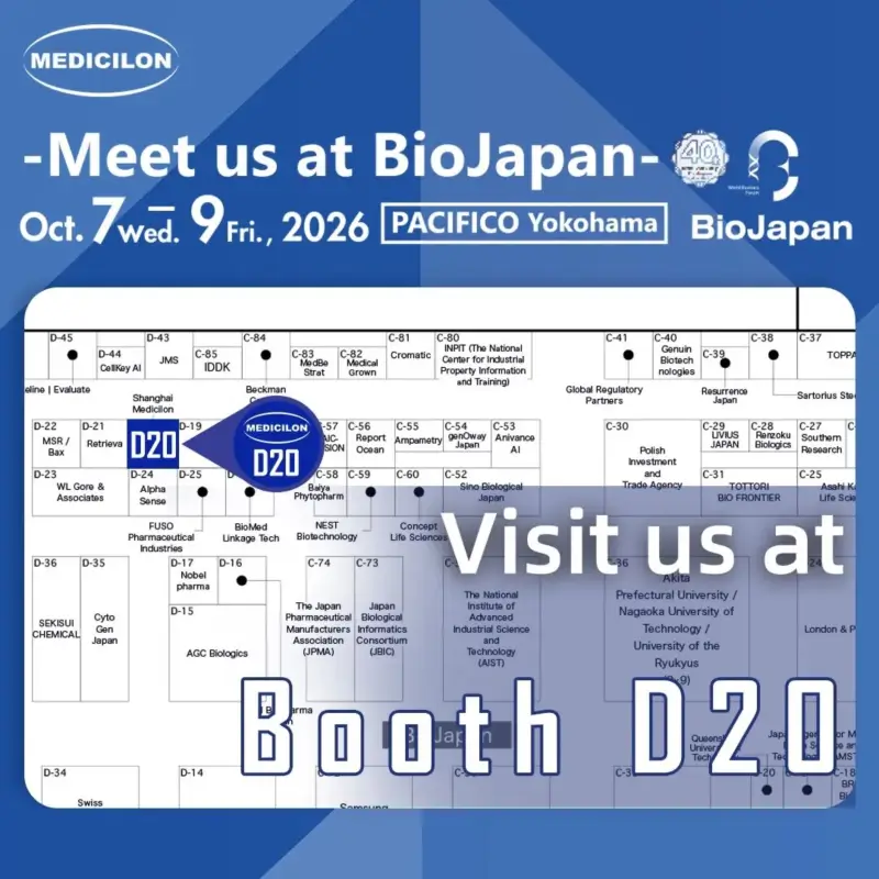 美迪西BioJapan 2026展位.webp 美迪西BioJapan 2026展位.webp