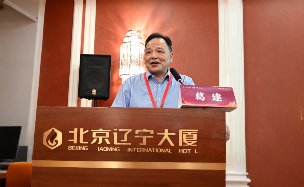美迪西葛建博士.webp